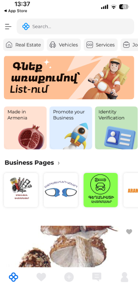 List