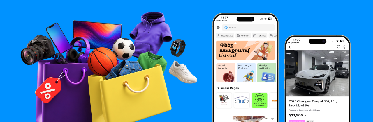 List
