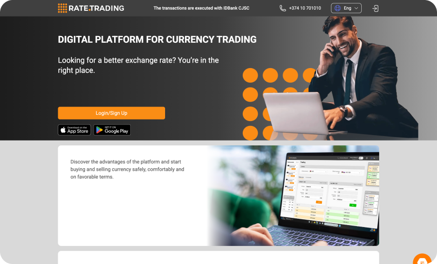 Rate Trading