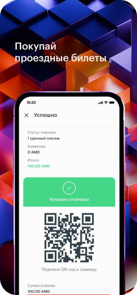 Telcell Wallet