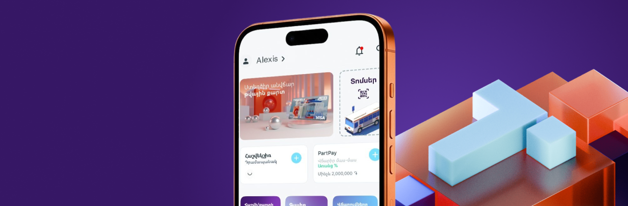 Telcell Wallet