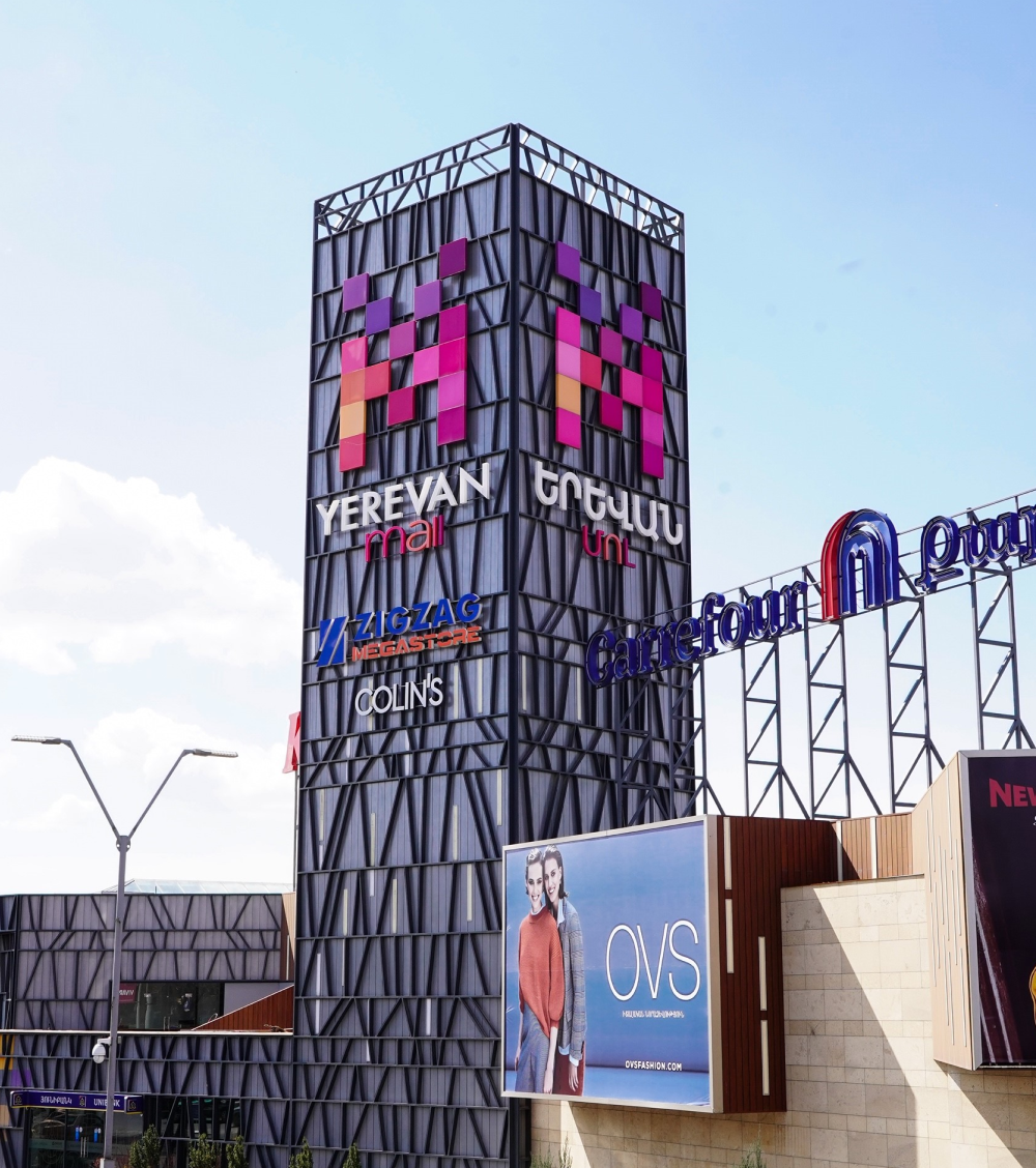 Yerevan Mall