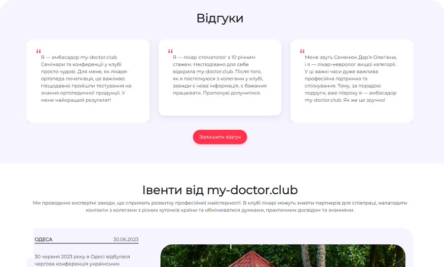 My Doctor Club