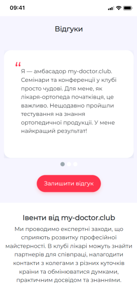 My Doctor Club