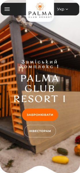 Palma Club Resort